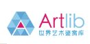 Artlib世界艺术鉴赏库